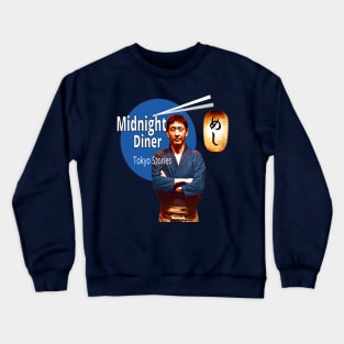 Midnight Diner Crewneck Sweatshirt